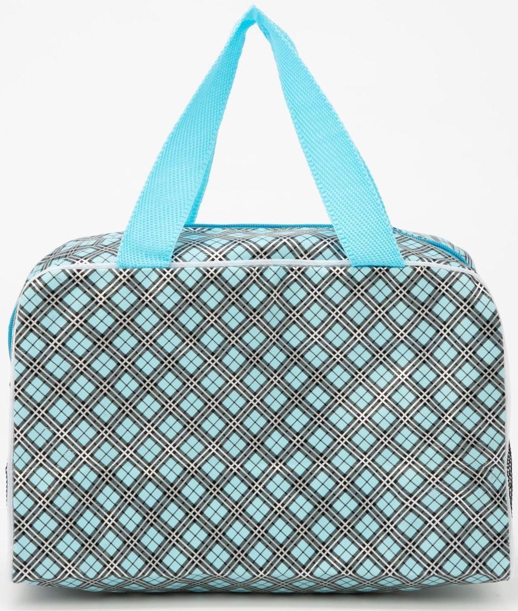 Косметичка на молнии, цвет голубой