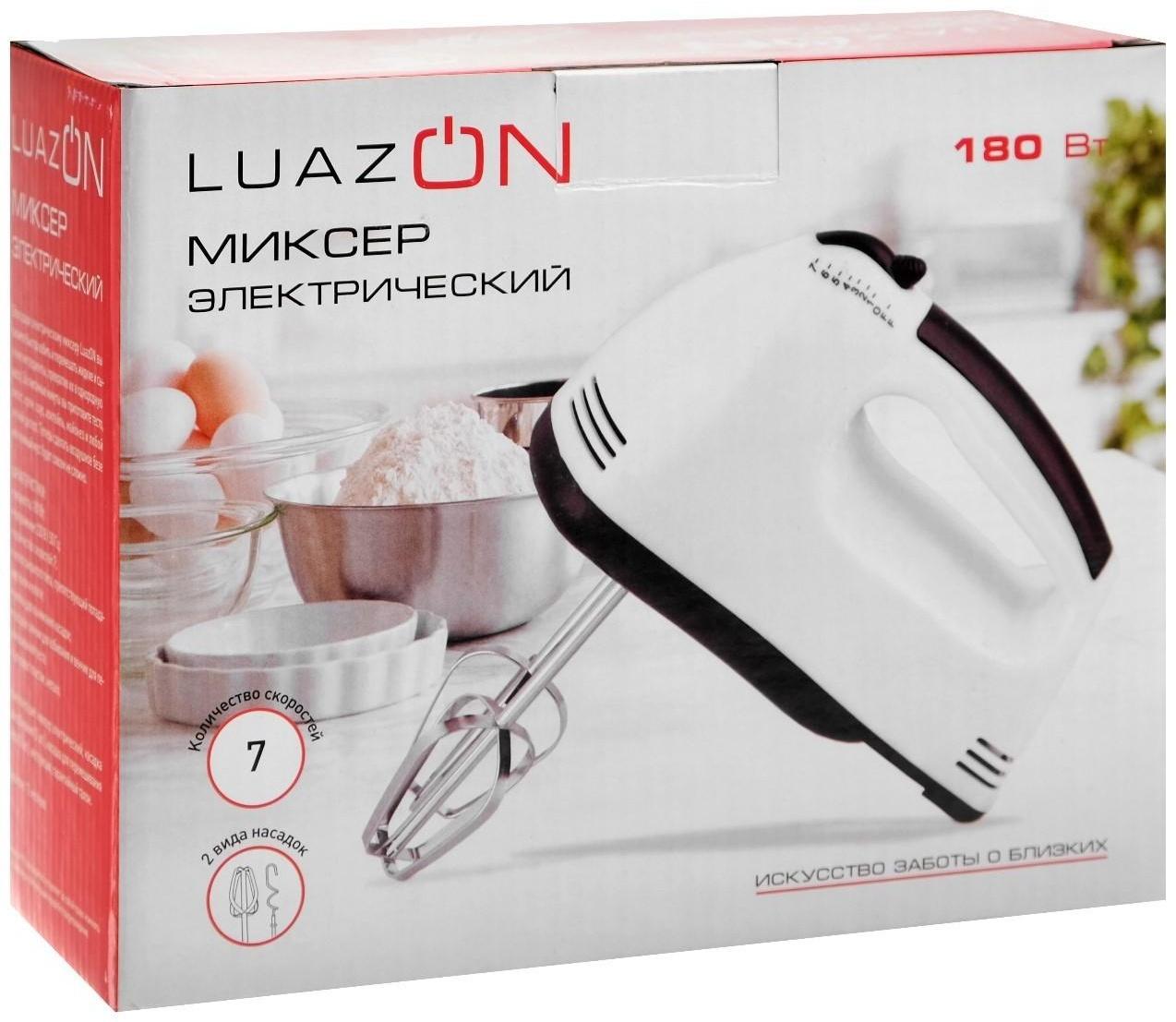 Миксер Luazon LMR-02, ручной, 180 Вт, 7 скоростей, 2 насадки, бело-чёрный
