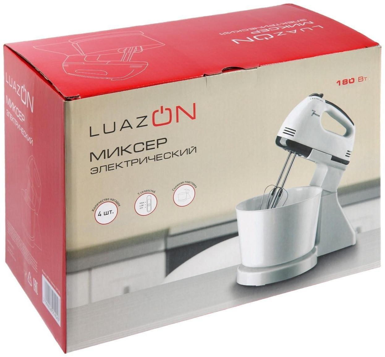 Миксер Luazon LMR-04, ручной, 180 Вт, 7 скоростей, 4 насадки, бело-чёрный