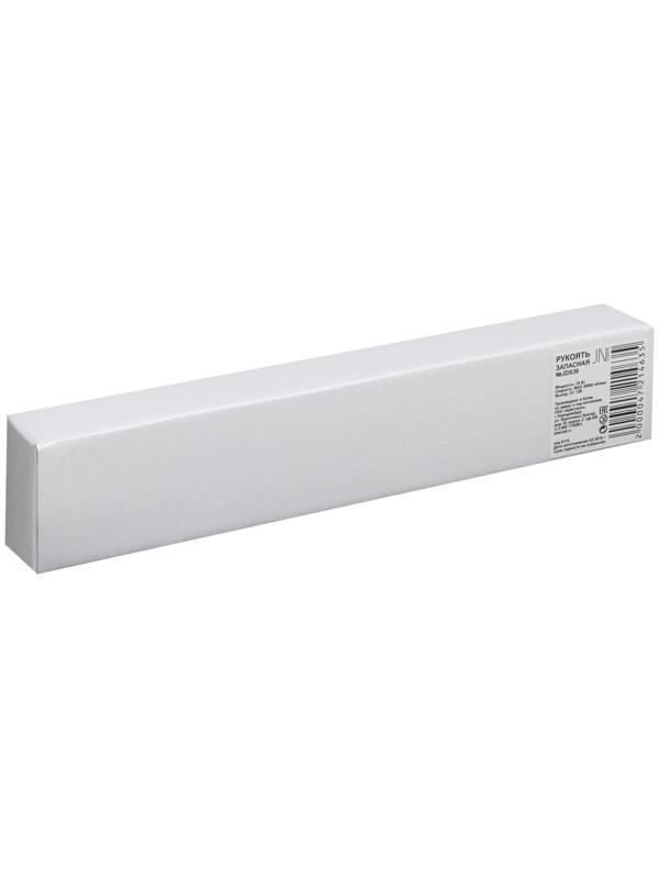 Запасная рукоять JessNail, для машинок JD200/JD400/JD3500/JD4500/JDS36  микс