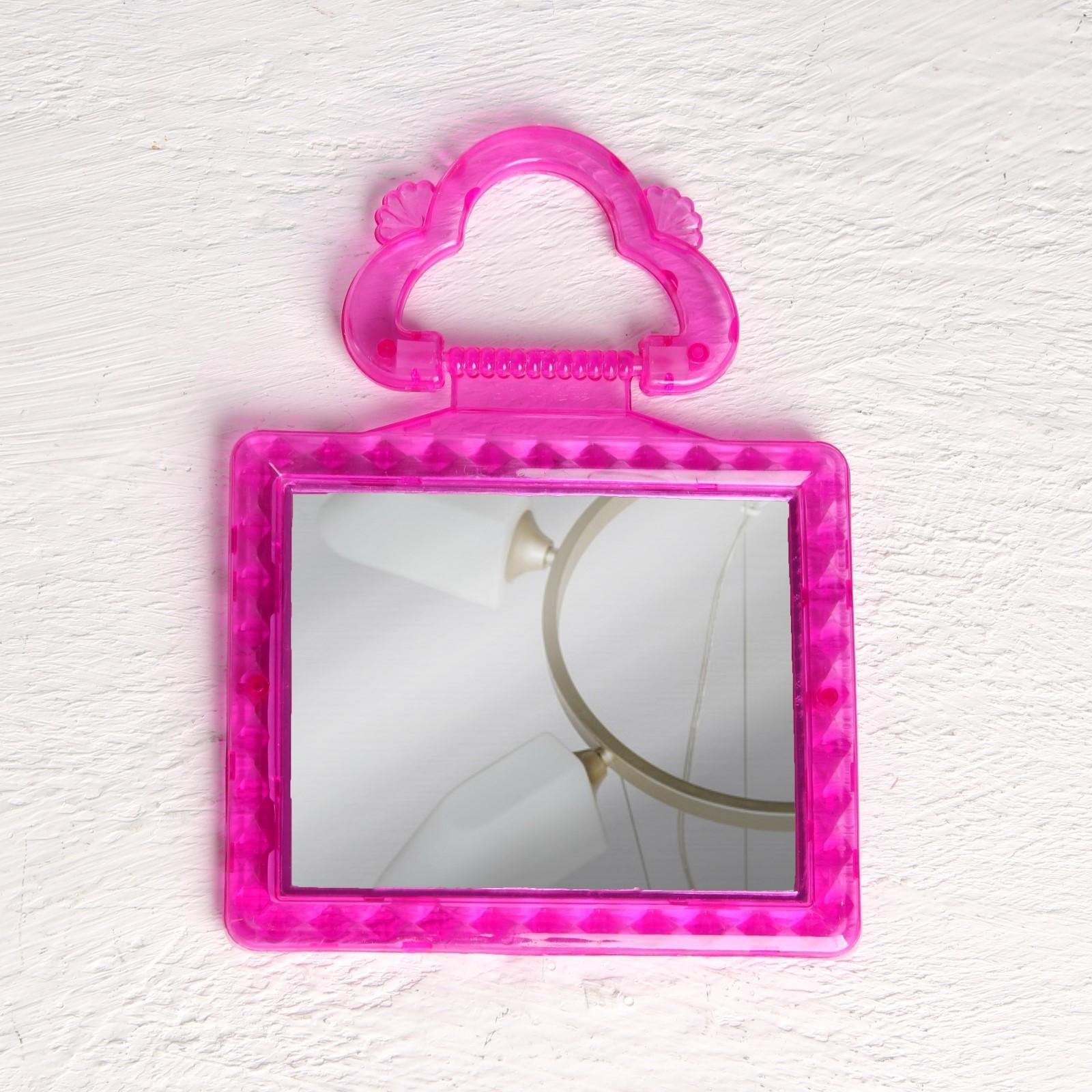 Зеркало складное-подвесное, с рамкой под фотографию, зеркальная поверхность 11 × 9 см, цвет МИКС