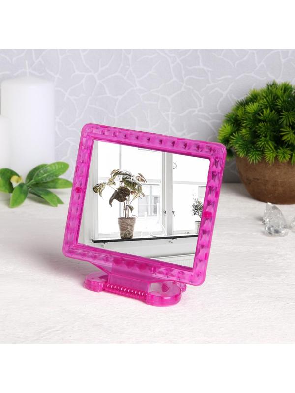 Зеркало складное-подвесное, с рамкой под фотографию, зеркальная поверхность 11 × 9 см, цвет МИКС