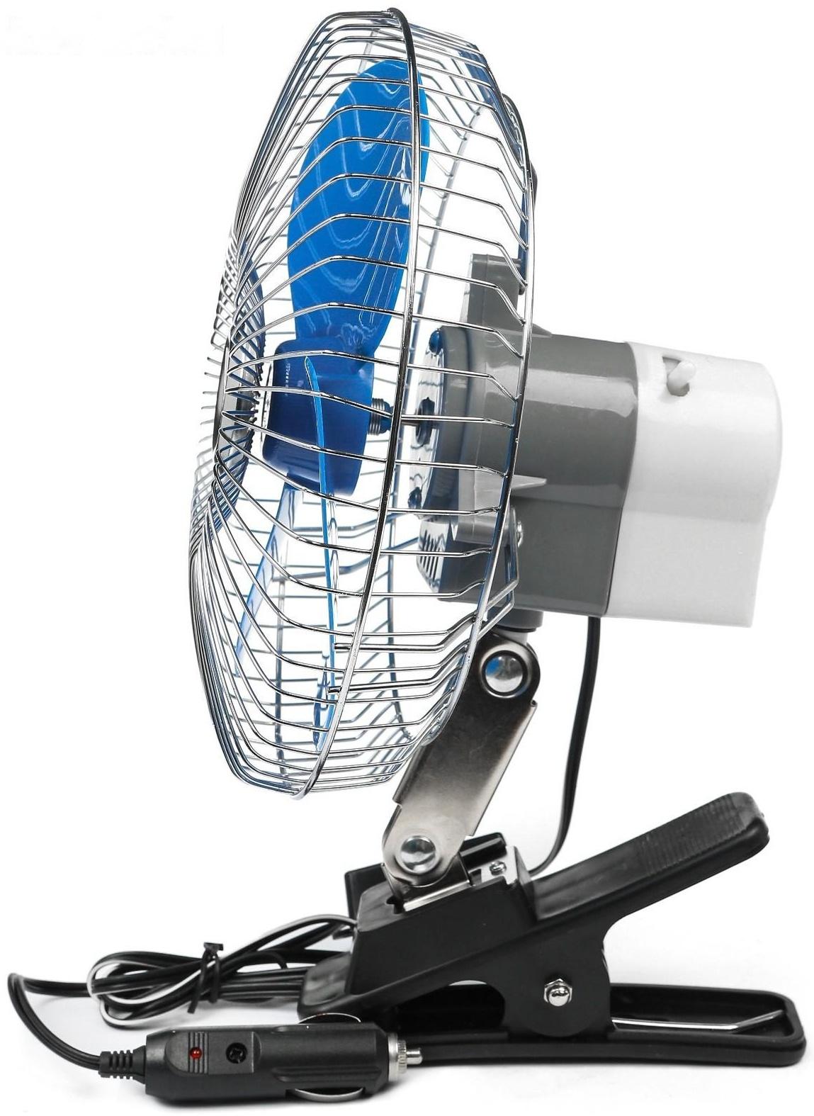 Вентилятор автомобильный AVS Comfort 8048, 12 В 8