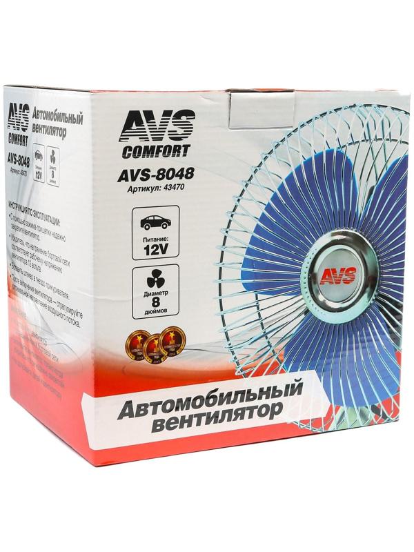Вентилятор автомобильный AVS Comfort 8048, 12 В 8
