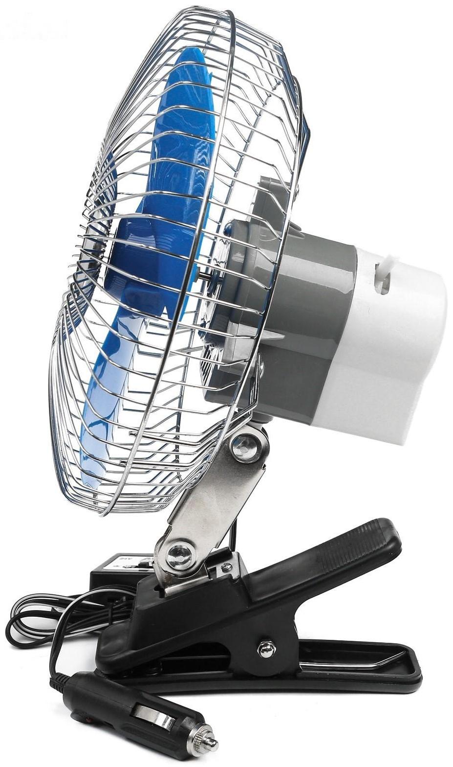 Вентилятор автомобильный AVS Comfort 8048C, 24 В 8