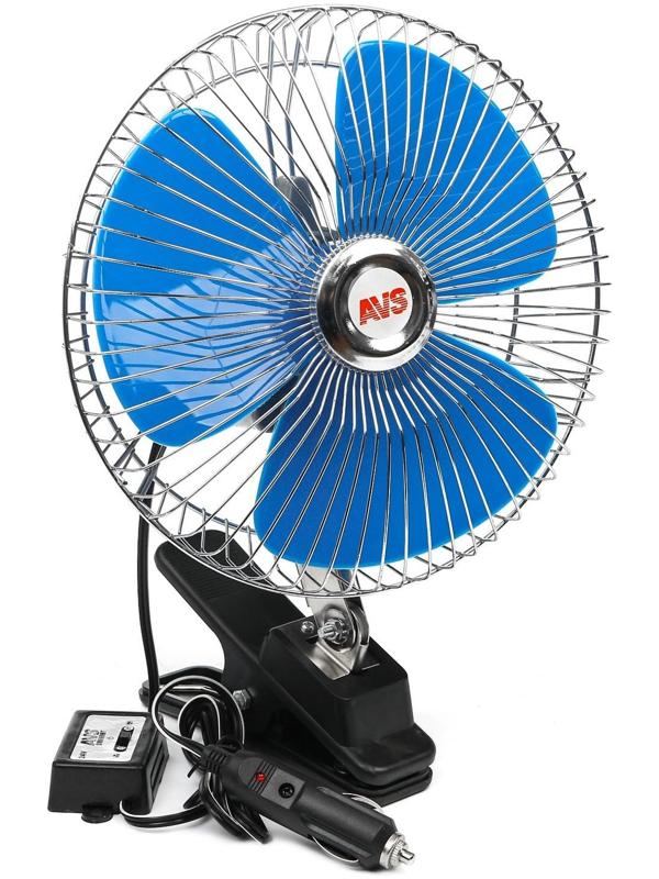 Вентилятор автомобильный AVS Comfort 8048C, 24 В 8