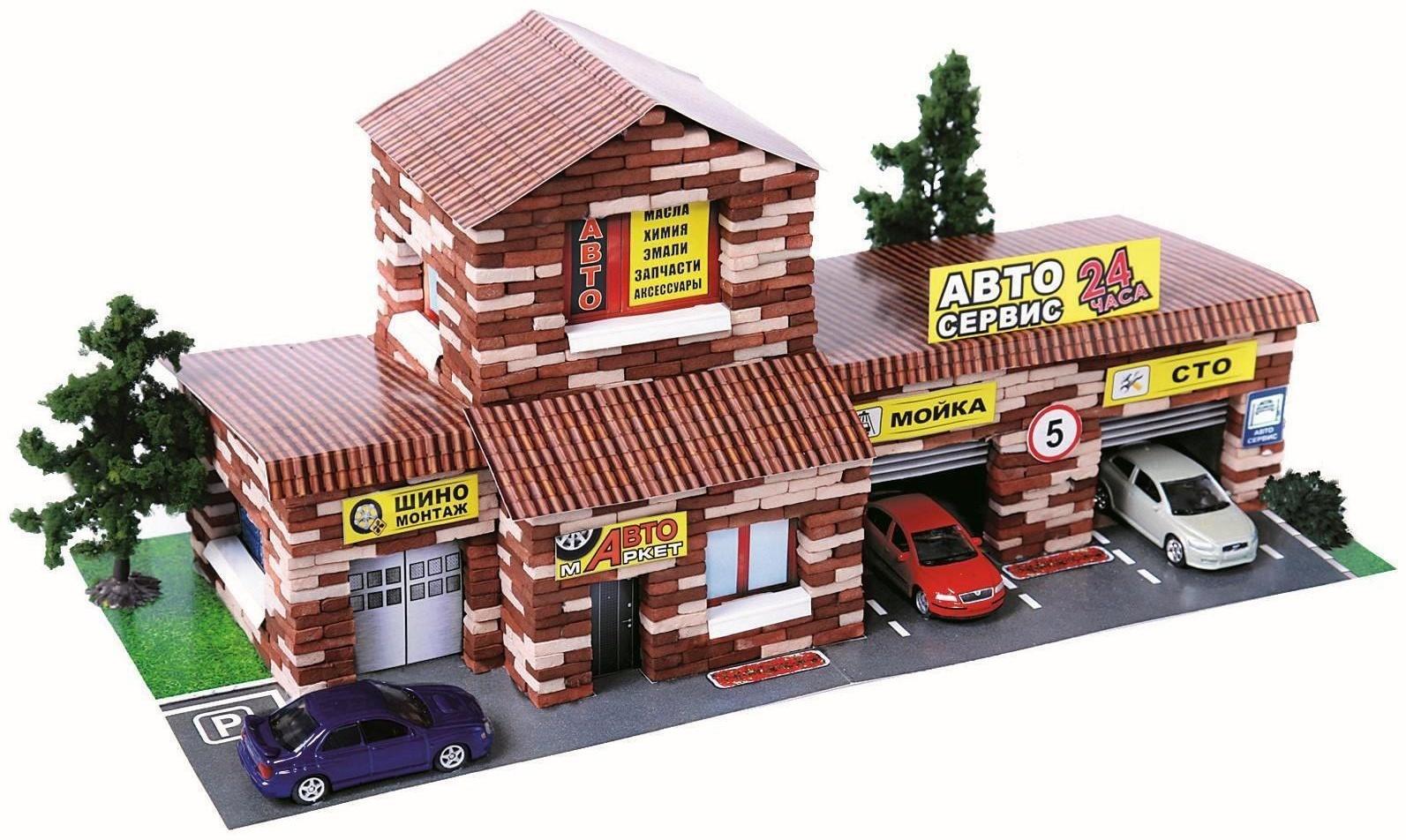 Конструктор из кирпичиков «СТО», 1240 деталей