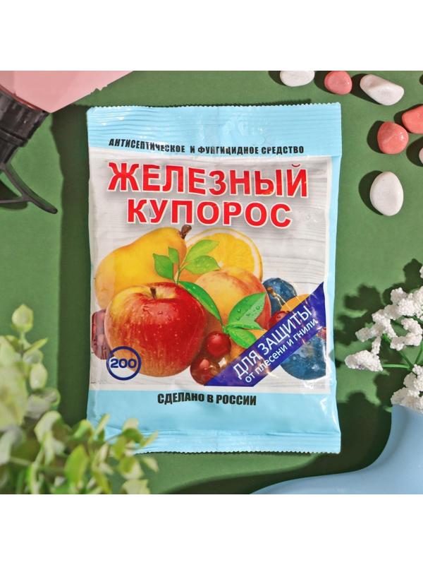 Антисептик Железный Купорос 