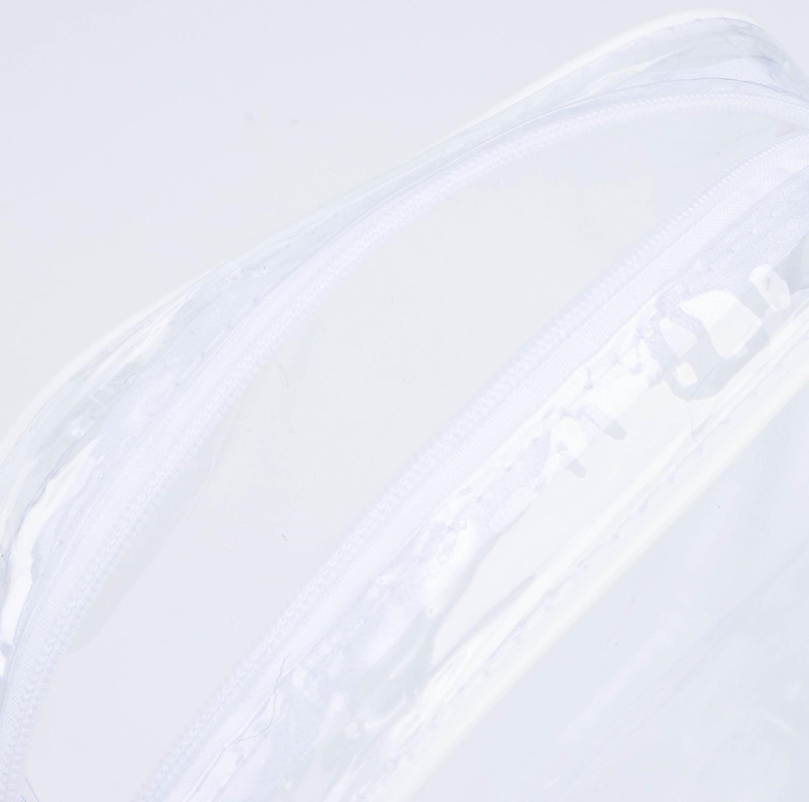 Косметичка на молнии, цвет белый