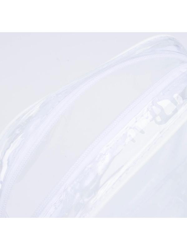 Косметичка на молнии, цвет белый