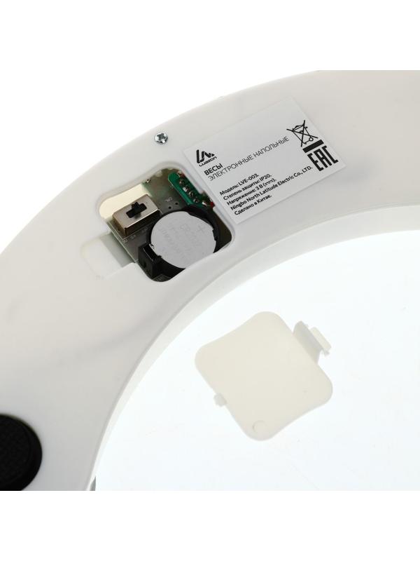 Весы напольные Luazon LVE-003, электронные, до 180 кг, 1хCR2032, стекло, белые