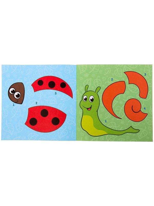 Аппликации набор «Для самых маленьких», 20 стр.