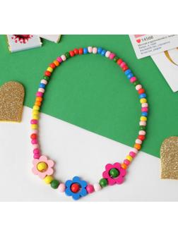 Бусы детские 