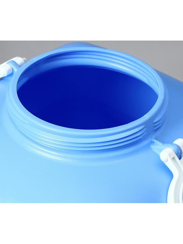 Фляга пищевая, 100 л, горловина 19 см, синяя