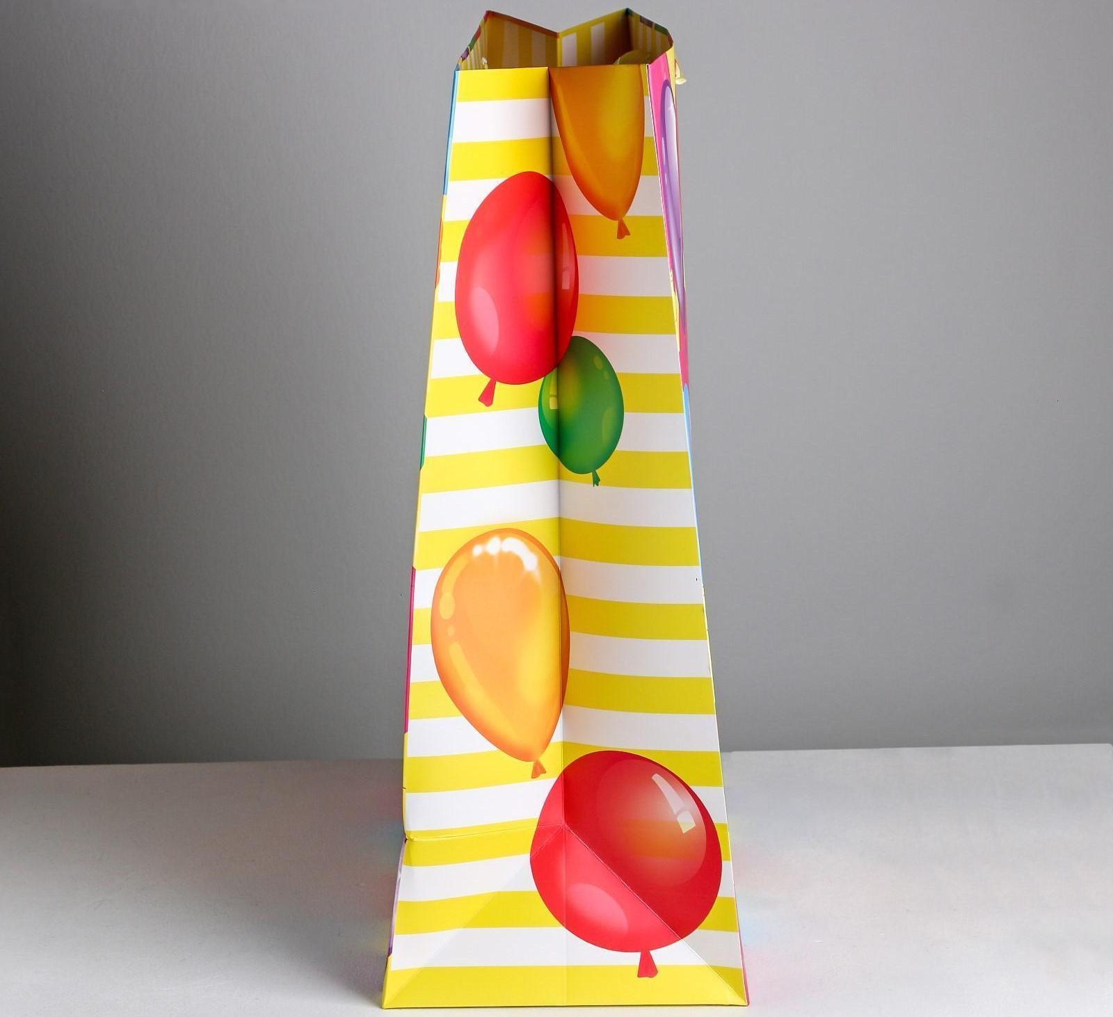 Пакет ламинированный вертикальный «С днём Рождения!», XL 40 × 49 × 19 см