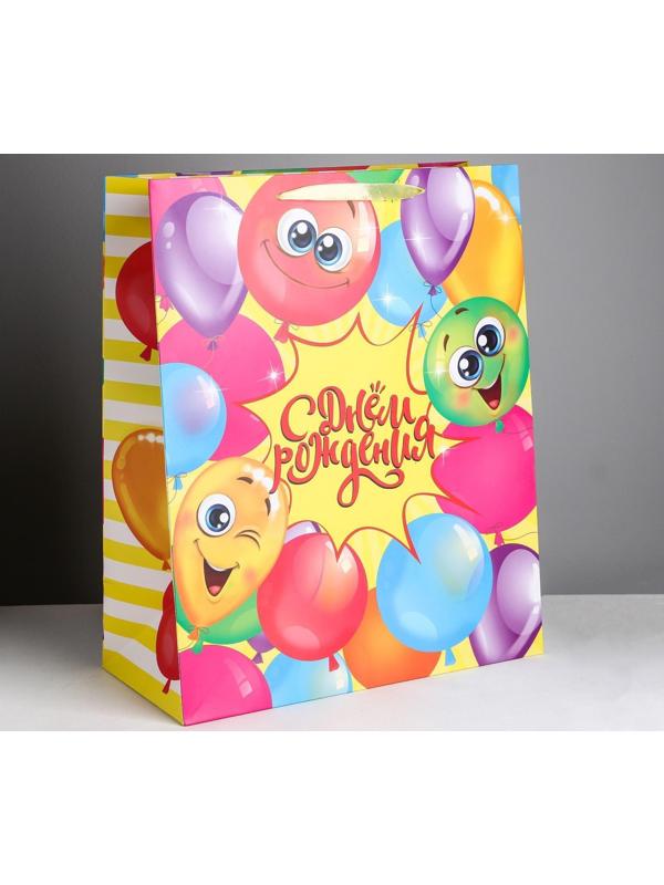 Пакет ламинированный вертикальный «С днём Рождения!», XL 40 × 49 × 19 см