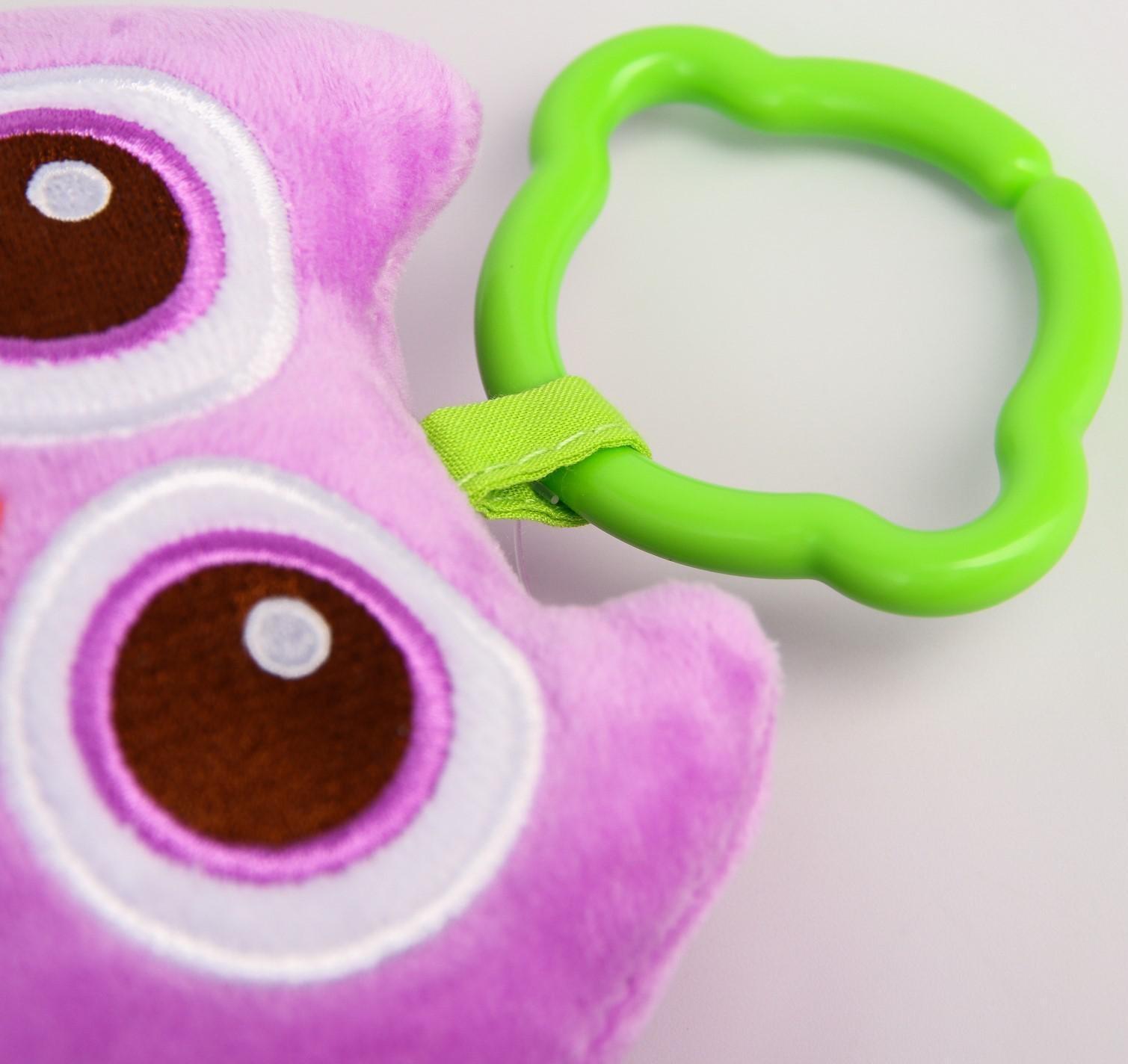 Подвеска - погремушка мягкая «Сова» на кроватку/коляску, цвет МИКС, 38 см.