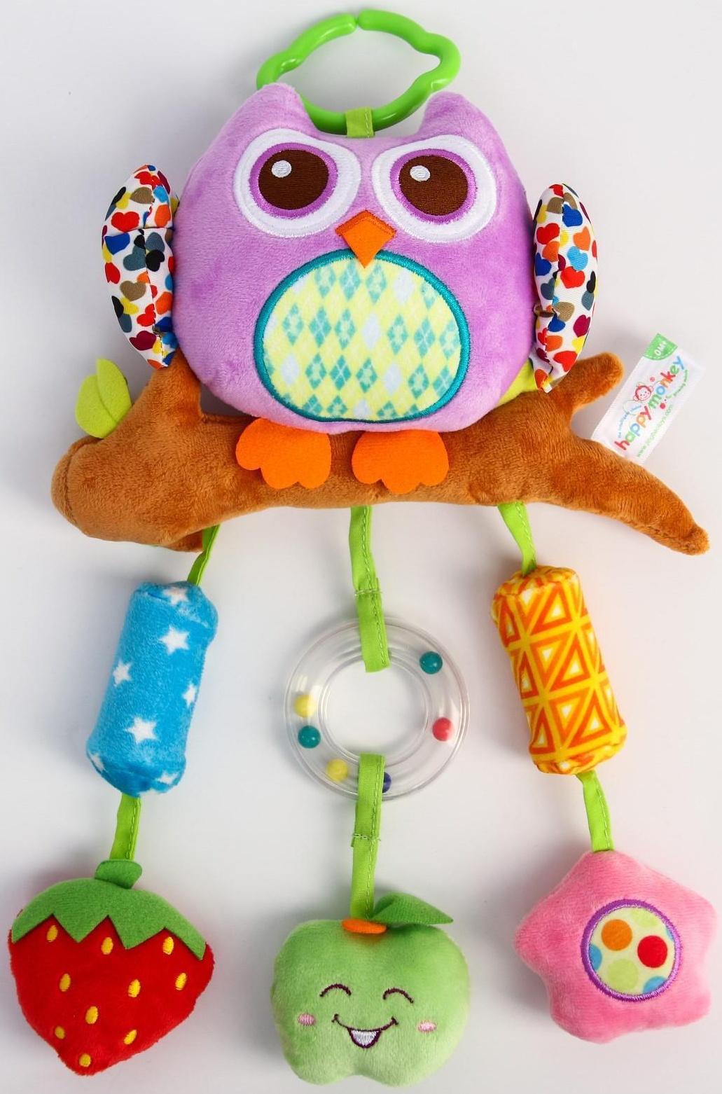 Подвеска - погремушка мягкая «Сова» на кроватку/коляску, цвет МИКС, 38 см.