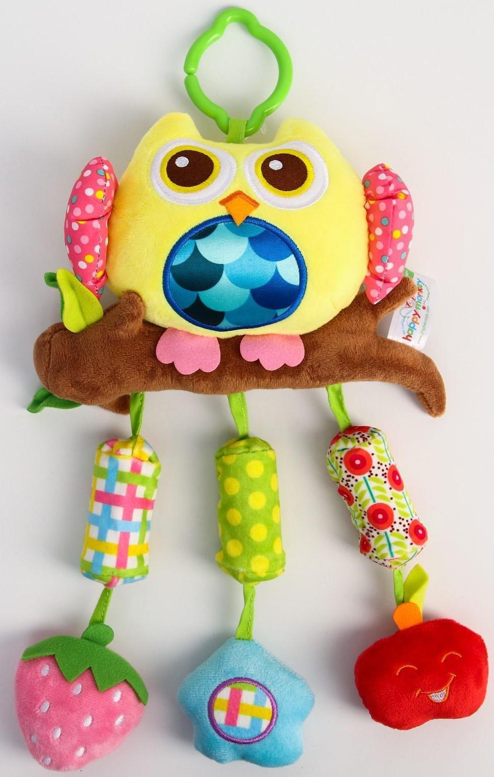 Подвеска - погремушка мягкая «Сова» на кроватку/коляску, цвет МИКС, 38 см.