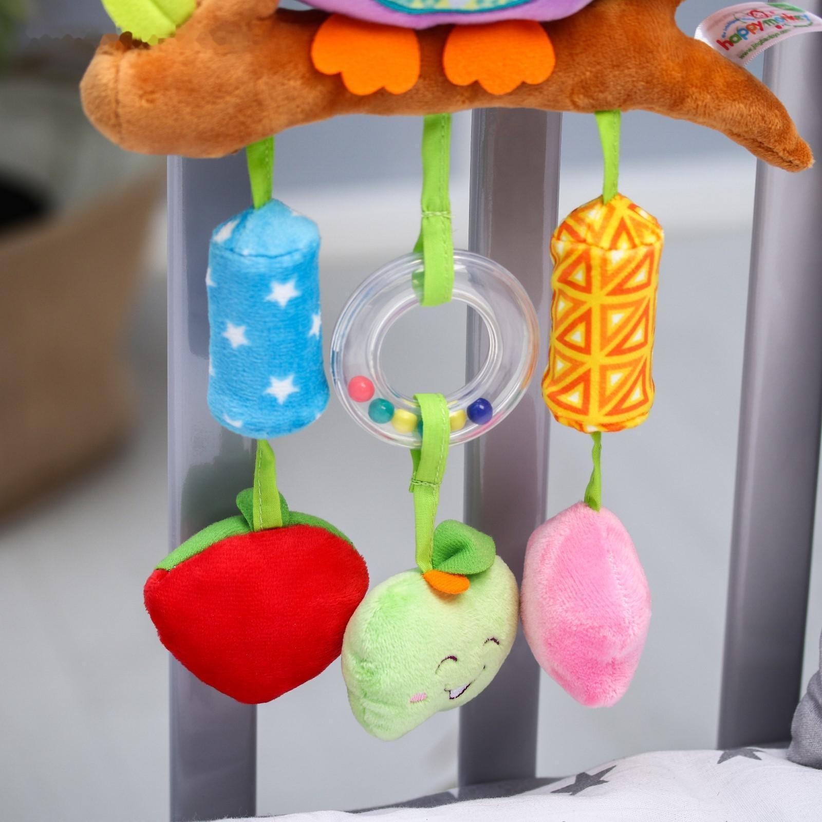 Подвеска - погремушка мягкая «Сова» на кроватку/коляску, цвет МИКС, 38 см.