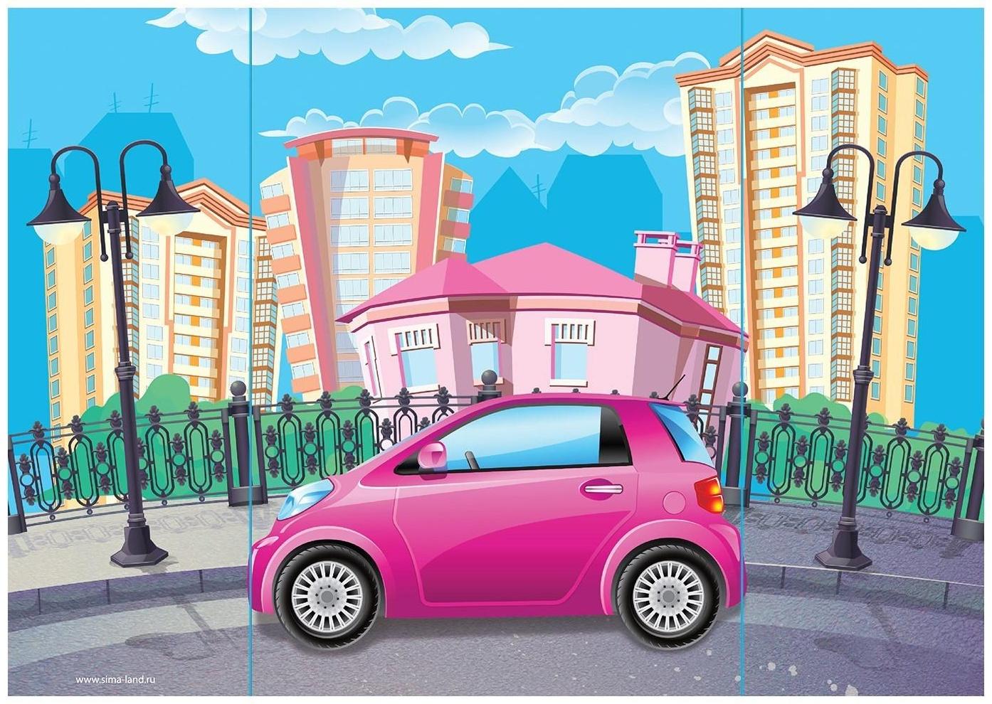 Магнитная игра «Одень куклу: городская модница»