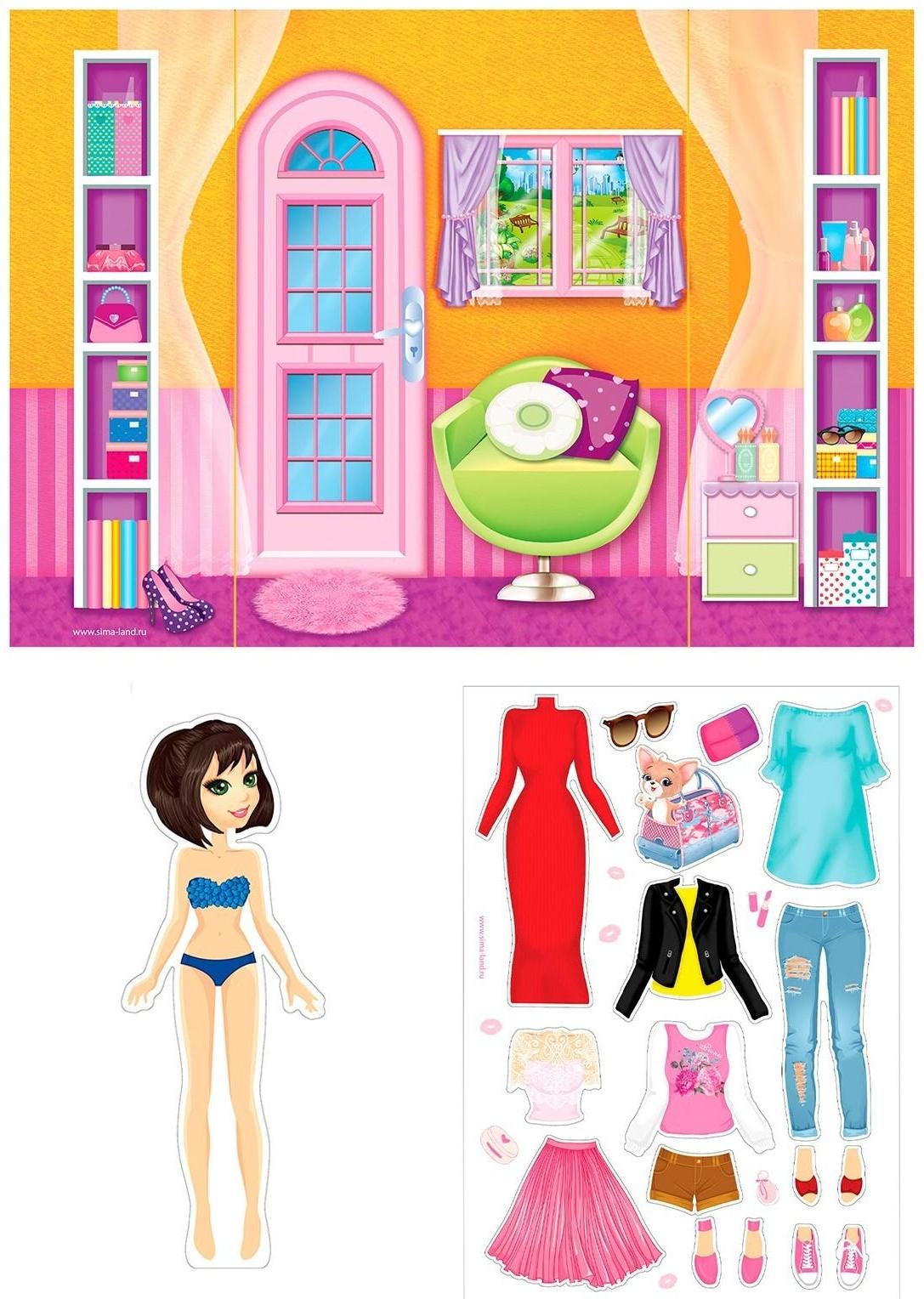 Магнитная игра «Одень куклу: городская модница»