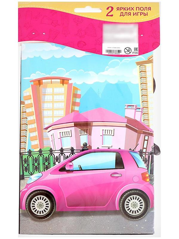 Магнитная игра «Одень куклу: городская модница»