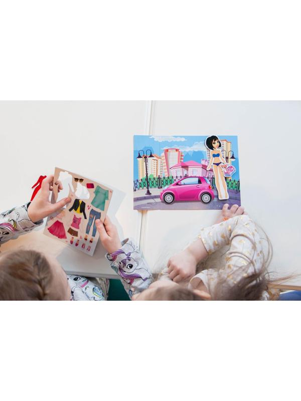 Магнитная игра «Одень куклу: городская модница»