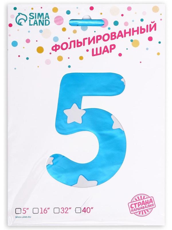 Шар фольгированный 40