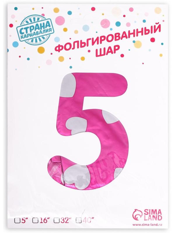 Шар фольгированный 40