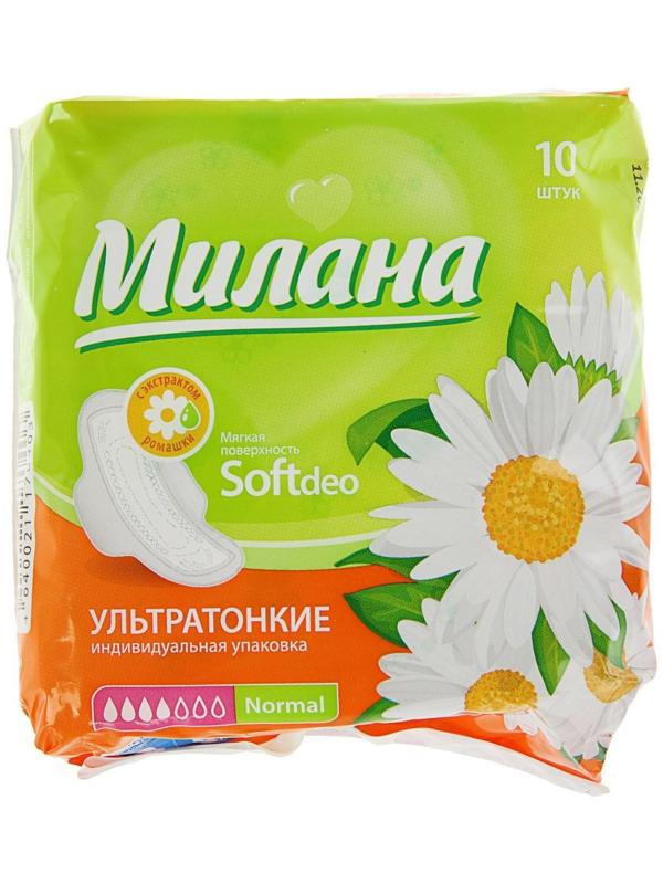 Прокладки «Милана» Ultra Soft Normal Deo Ромашка, 10 шт/уп