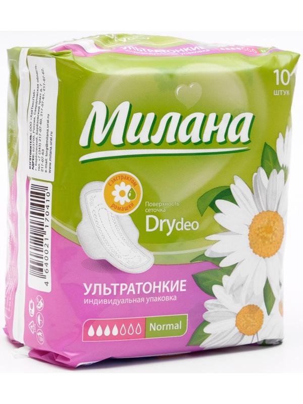 Прокладки «Милана» Ultra Dry Normal Deo Ромашка, 10 шт/уп