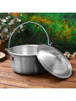 Котелок костровой «СЛЕДОПЫТ», 3 л