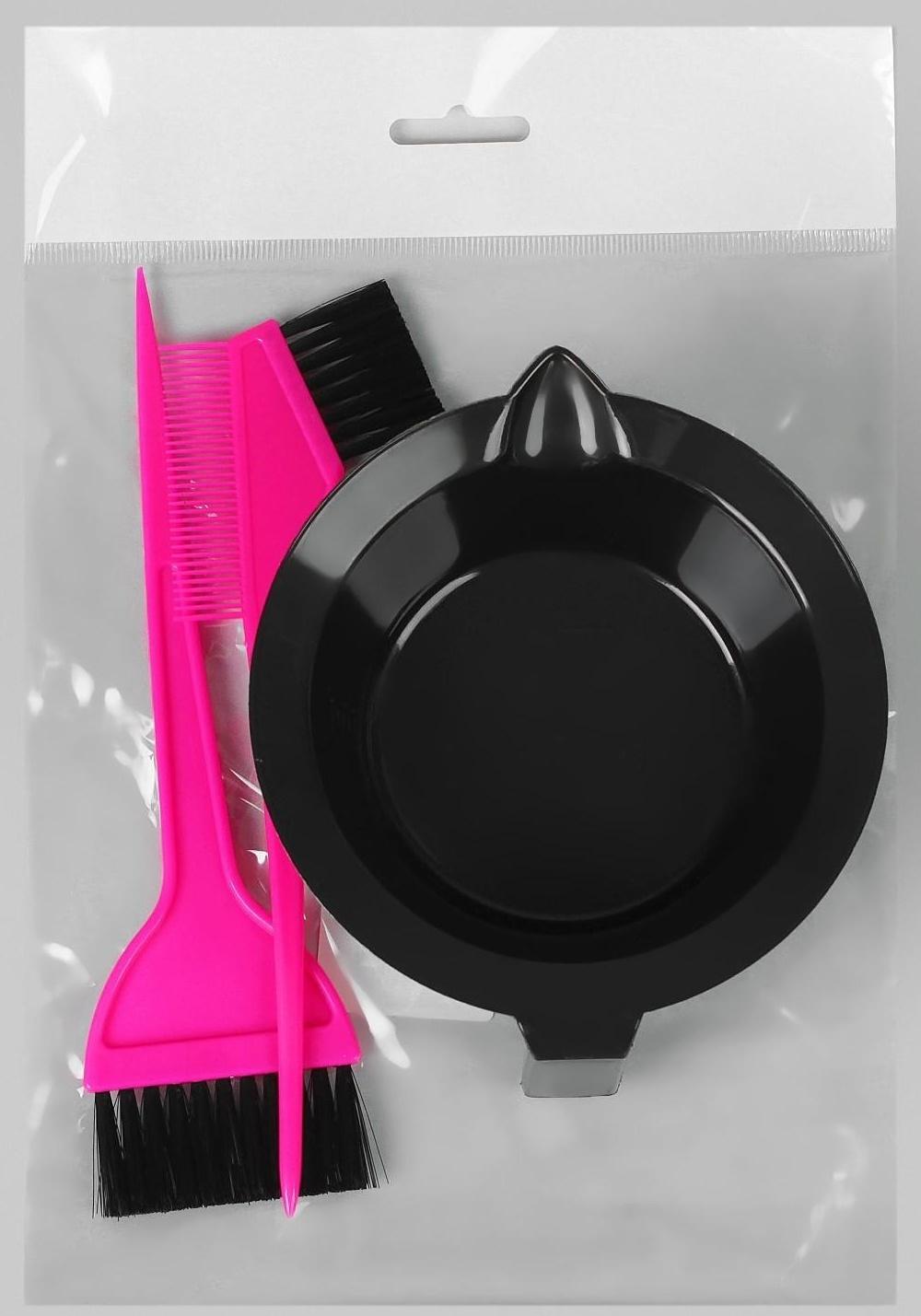 Набор для окрашивания, 3 предмета, цвет чёрный/розовый