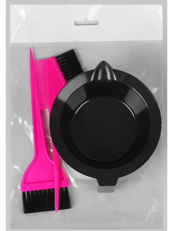 Набор для окрашивания, 3 предмета, цвет чёрный/розовый