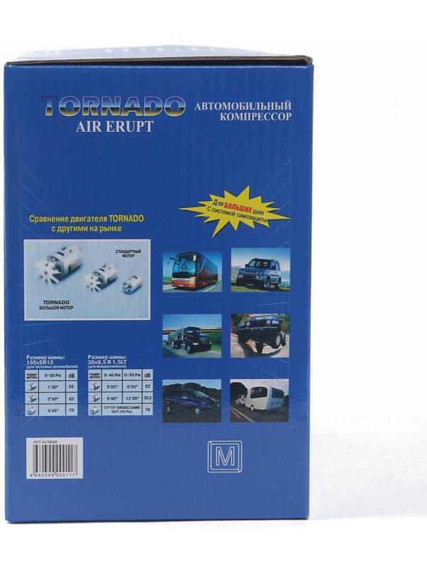 Компрессор автомобильный Торнадо АС-580м, 14 А, 30 л/мин, 12 В, 7 Атм/100 PSI