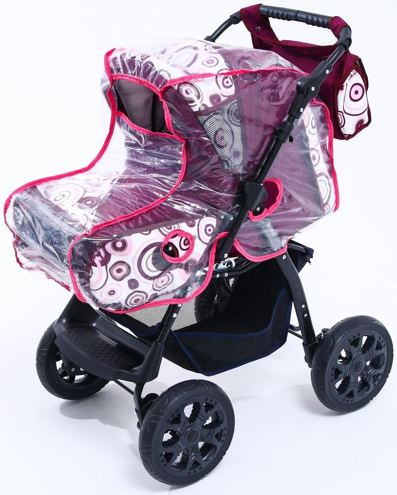 Коляска-трансформер «Гном», пластиковые колёса, оттенки красного, рисунок МИКС