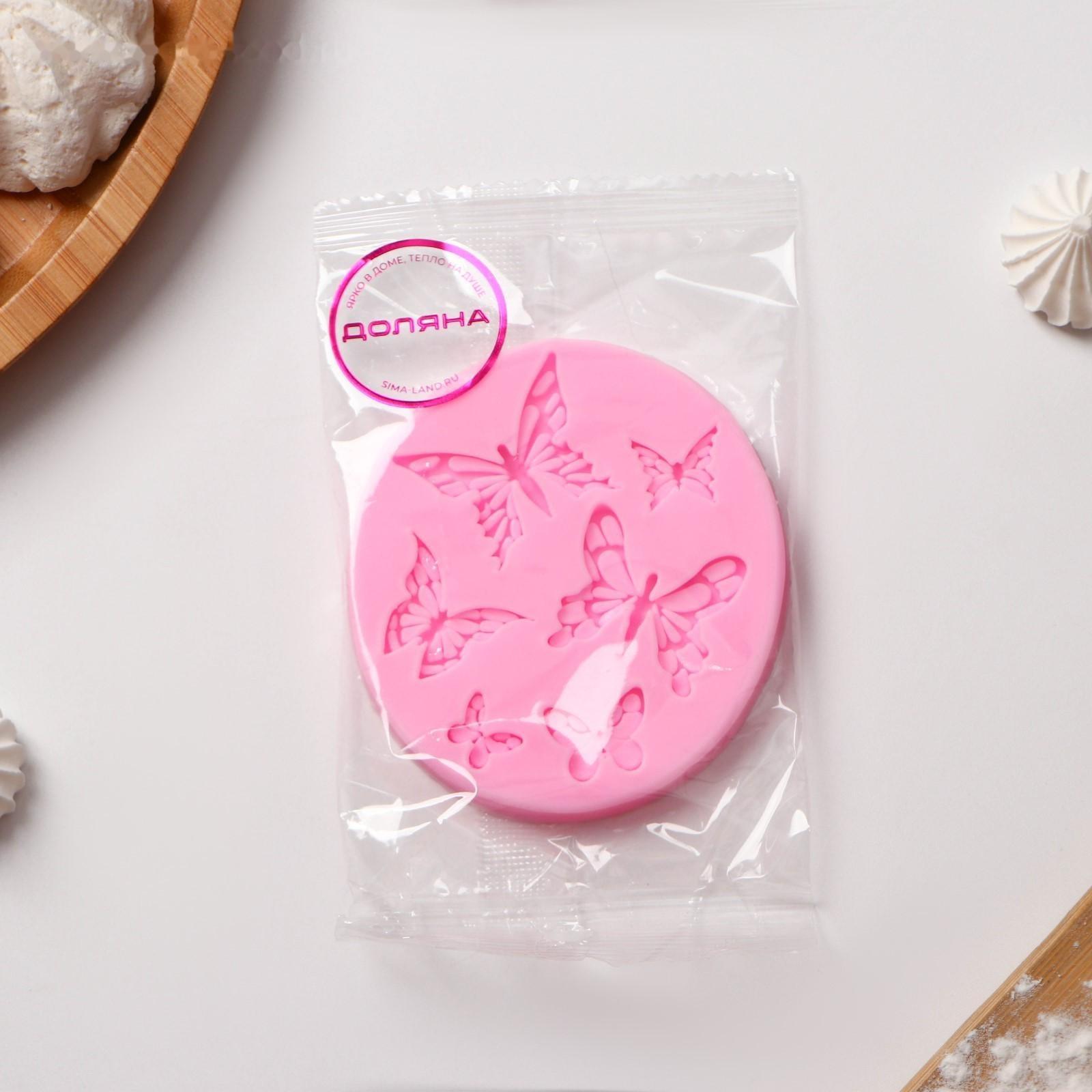 Молд «Шесть бабочек», 8,4×7,5 см, цвет МИКС