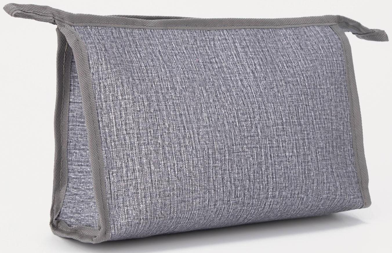 Набор косметичек 2 в 1 на молниях, цвет серый