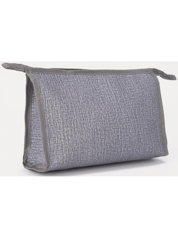 Набор косметичек 2 в 1 на молниях, цвет серый