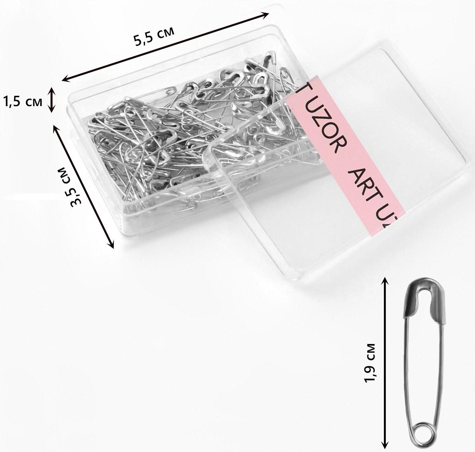 Булавки английские №000, 19 × 4 мм, 80 шт, цвет серебристый