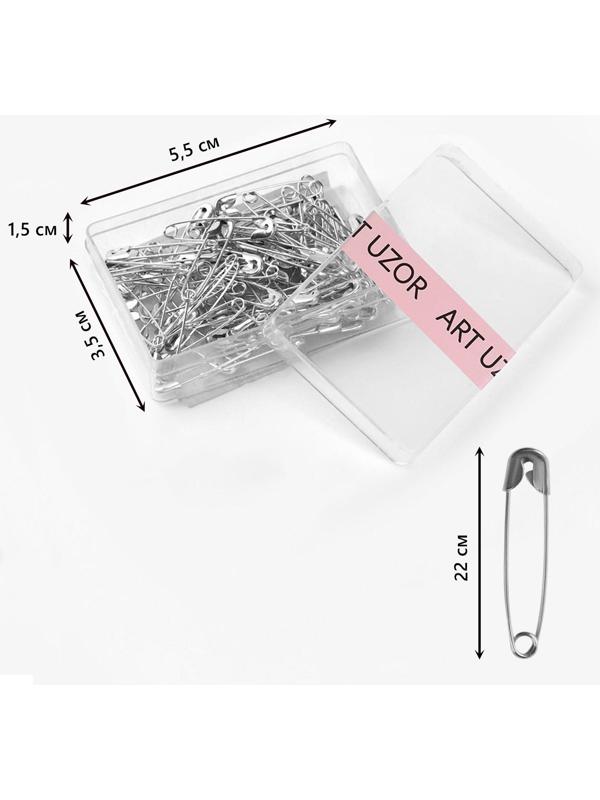 Булавки английские, №00, 22 × 3 мм, 80 шт, цвет серебряный
