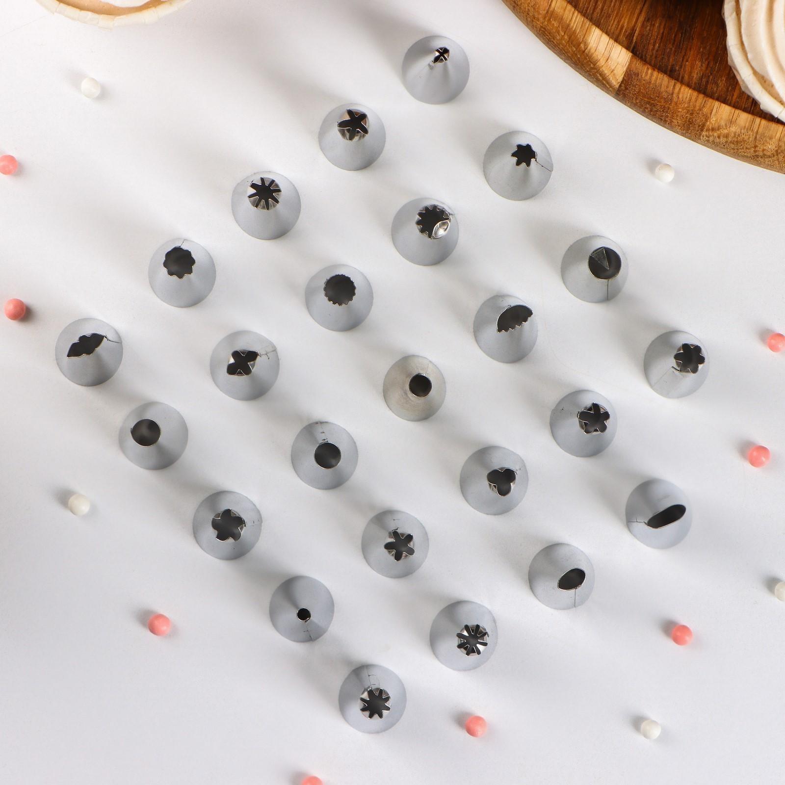 Набор насадок кондитерских, d=1,5 см, 24 шт, в кейсе, насадки в ассортименте