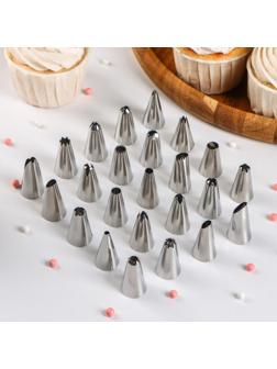 Набор насадок кондитерских, d=1,5 см, 24 шт, в кейсе, насадки в ассортименте