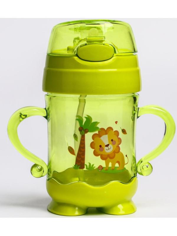 Поильник с трубочкой 280 мл, с ручками, цвета МИКС