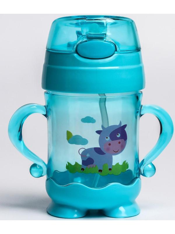 Поильник с трубочкой 280 мл, с ручками, цвета МИКС