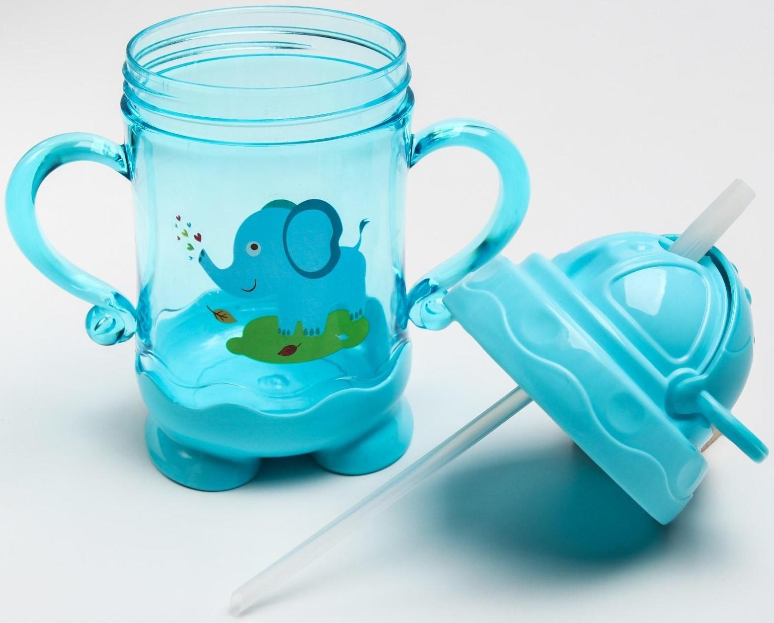 Поильник с трубочкой, 280 мл., с ручками, цвета МИКС