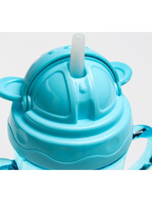 Поильник с трубочкой, 280 мл., с ручками, цвета МИКС