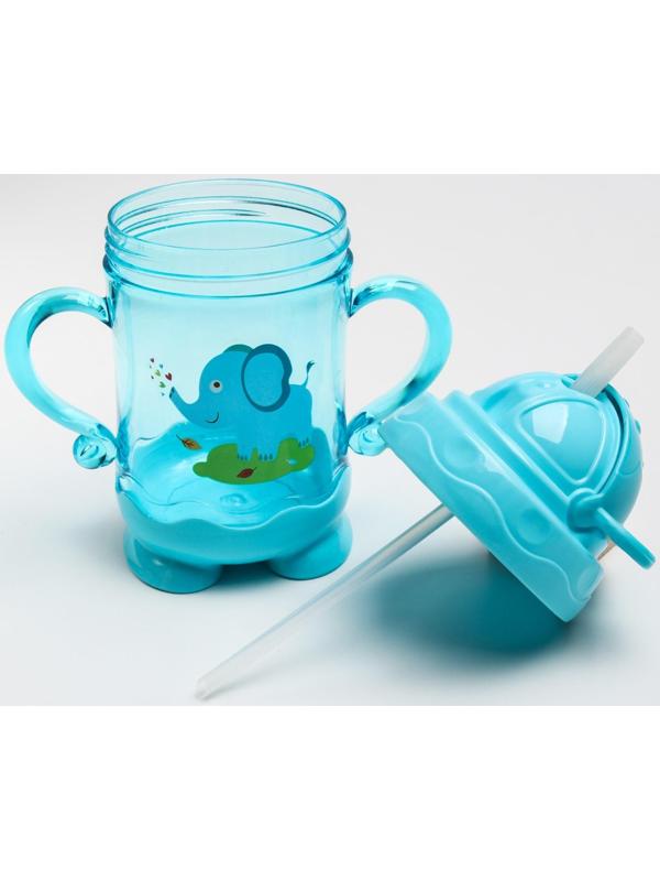 Поильник с трубочкой, 280 мл., с ручками, цвета МИКС