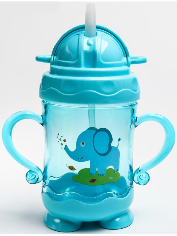 Поильник с трубочкой, 280 мл., с ручками, цвета МИКС